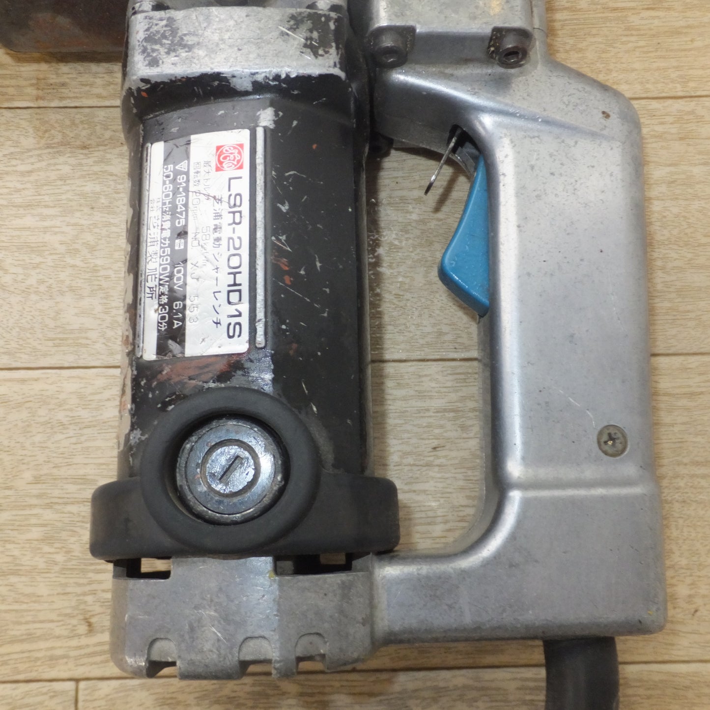 [送料無料] ★芝浦 電動シャーレンチ LSR-20HD1S　最大トルク 58kgf・m 回転数 20rpm　100V 6.1A 50-60Hz 590W★