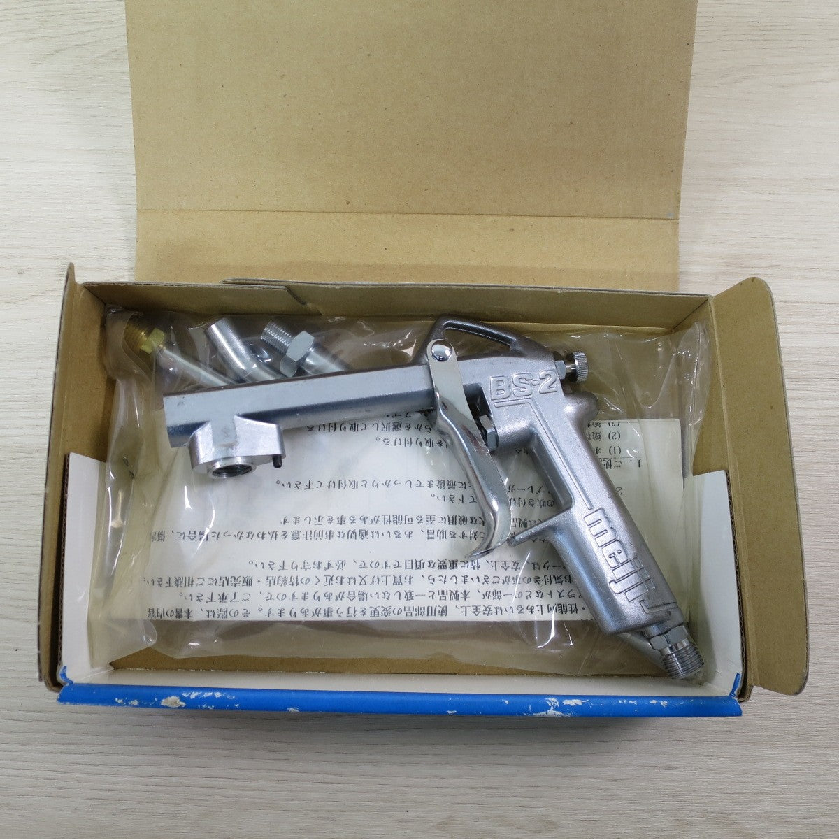 未使用☆明治 ボディ アンダー シュッツ スプレー ガン F200 BS-2 Meiji 塗装 エアー ガン エア ツール 工具☆ [送料無料]