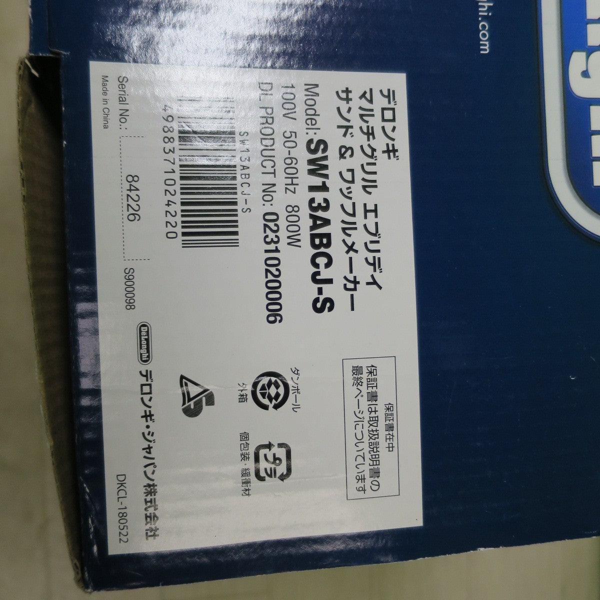 [送料無料] 未使用☆デロンギ マルチグリル エブリデイ サンド ＆ ワッフル メーカー SW13ABCJ-S DeLonghi☆