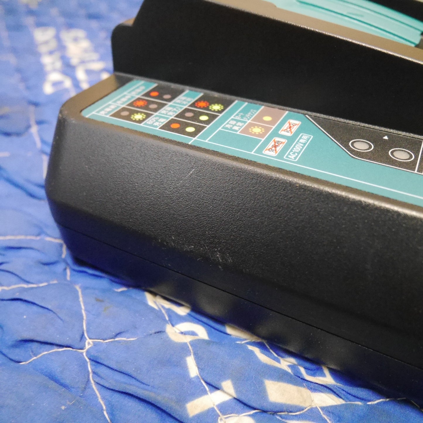 [送料無料] キレイ☆マキタ 2口 急速 充電器 DC18RD 7.2-18V 用 AC100V 電動 工具 makita☆