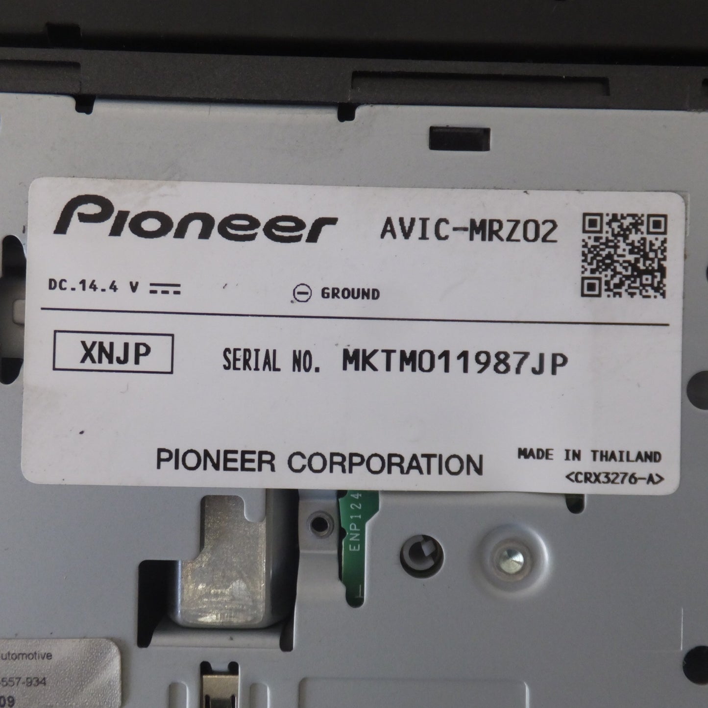 [送料無料] ★カロッツェリア carrozzeria AV一体型メモリーナビゲーション 楽ナビ AVIC-MRZ02[16]★