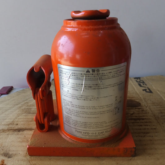 [送料無料] ◆マサダ 油圧ジャッキ HPD-10-2 工具 10TON 10ton 10トン 10000kg 油圧式 オイル だるま ダルマ 車載 自動車 点検 整備(10)◆