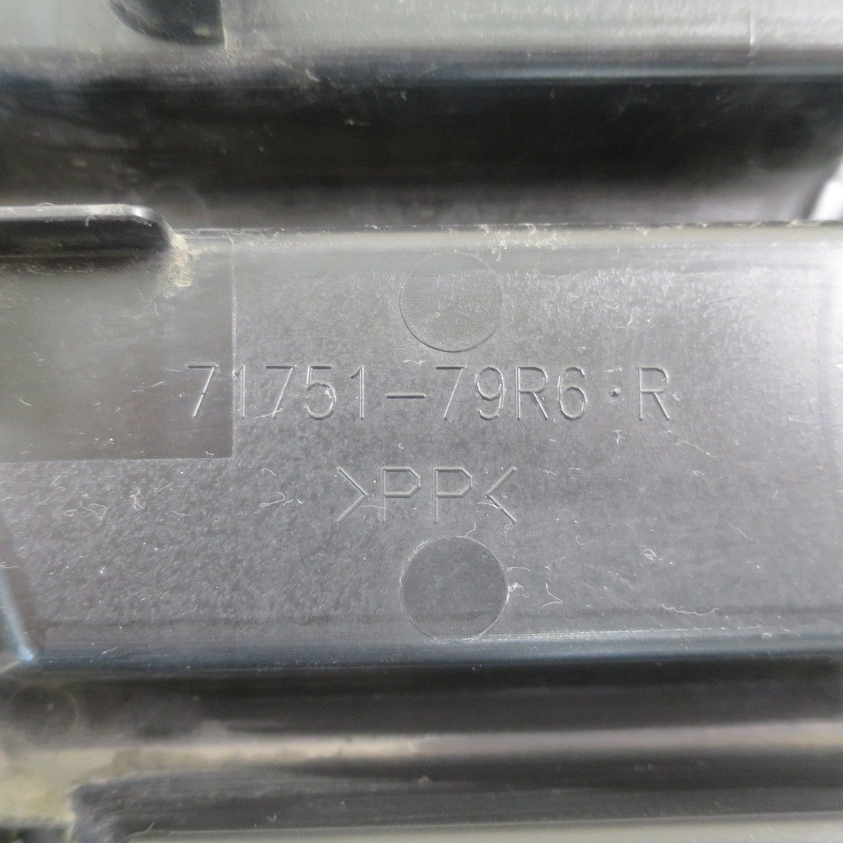 ♪スズキ MK53S スペーシア カスタム 純正 フォグ カバー 右 側 のみ 71751-79R6 R フォグランプ カー パーツ SUZUKI♪ [送料無料]
