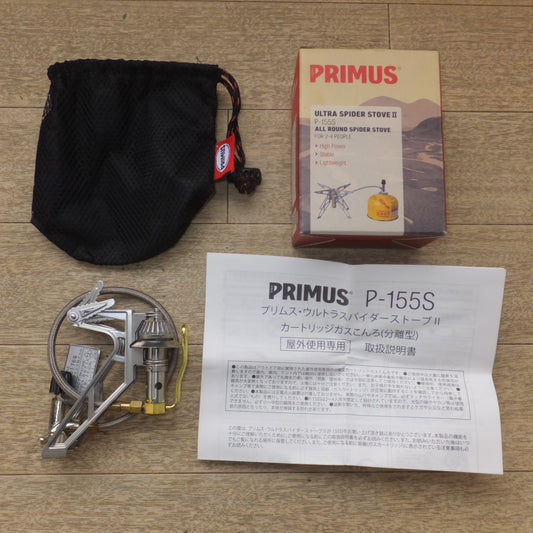 [送料無料] 未使用★プリムス PRIMUS ウルトラスパイダーストーブII P-155S　カートリッジガスこんろ 分離型 屋外使用専用★