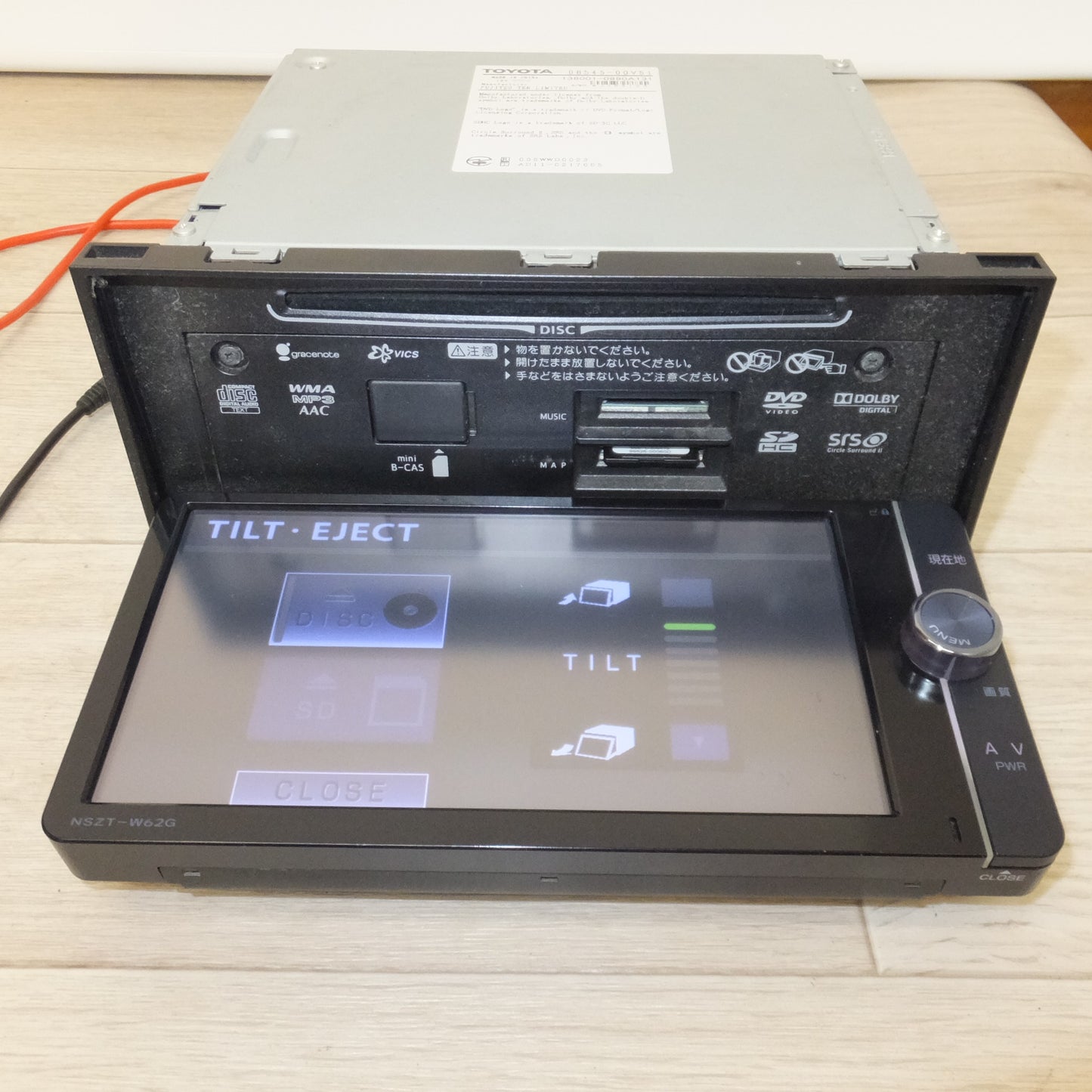 [送料無料] キレイ★富士通テン製 トヨタ TOYOTA 純正 SDナビゲーション 08545-00V51 NSZT-W62G 本体のみ★