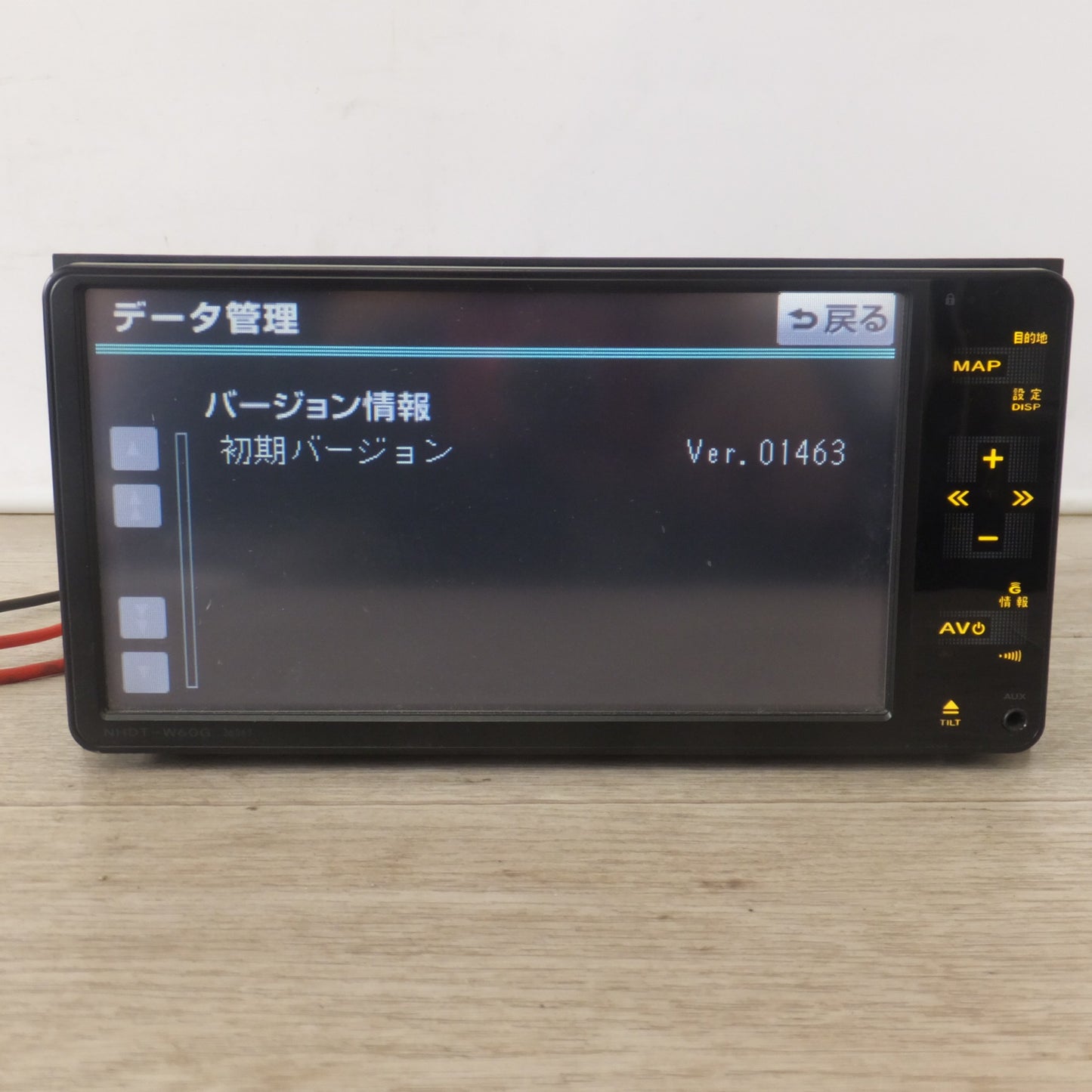 [送料無料] ★富士通テン製 トヨタ 純正 HDDナビゲーション NHDT-W60G 08545-00T50[39]★