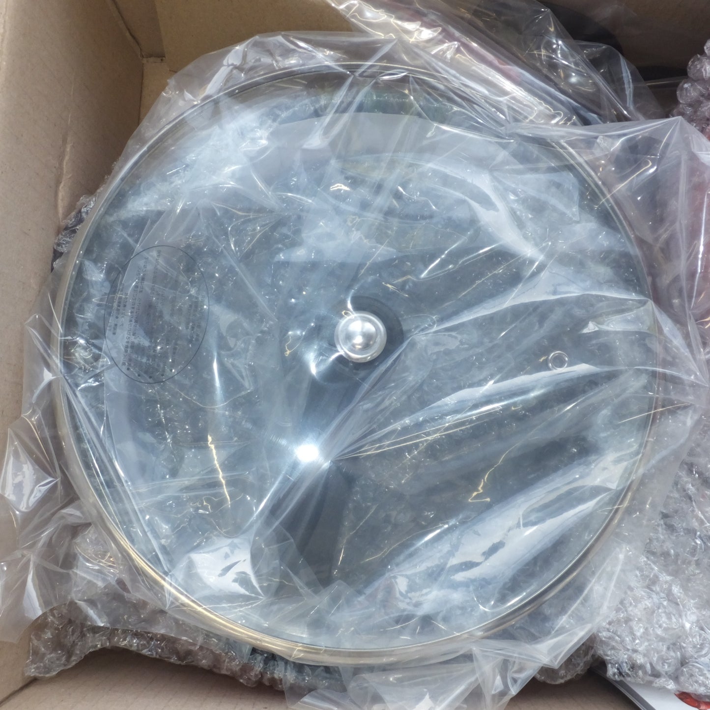 [送料無料] 未使用★アーネスト ベルフィーナ Bellfina ダイヤモンドパン グランドセット Diamond pan Grand Set A-77240 ジャパネットオリジナル★