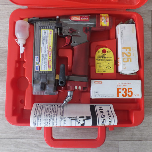 [送料無料] ★マックス MAX 高圧 スーパーフィニッシュネイラ HA-55/F55M0　使用ネイル足長 15～55mm 使用空気圧範囲 1.0～2.25MPa★