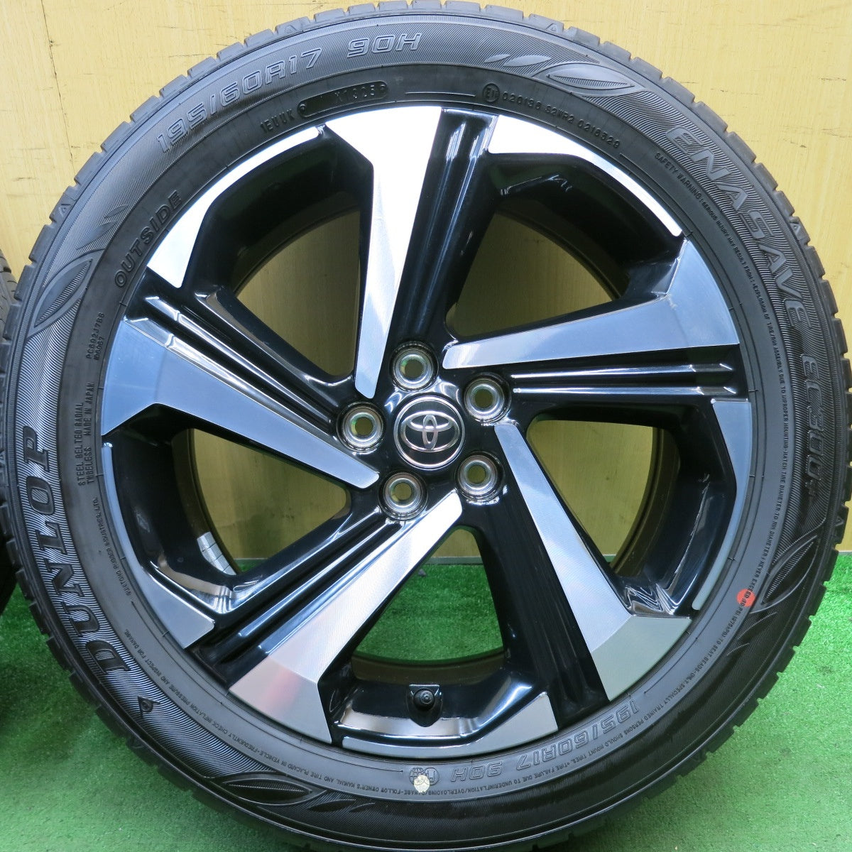 新車外し！25年★トヨタ ライズ ダイハツ ロッキー 純正 195/60R17 ダンロップ エナセーブ EC300+ 17インチ PCD100/5H★5092002HAノ