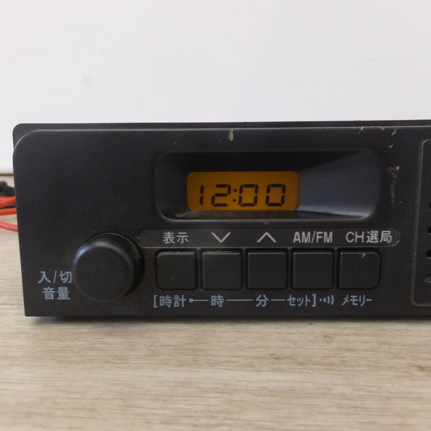 [送料無料] ★ASTI製 ダイハツ 純正 スピーカー内蔵 AM/FMラジオ 86120-B5040[14-4]★
