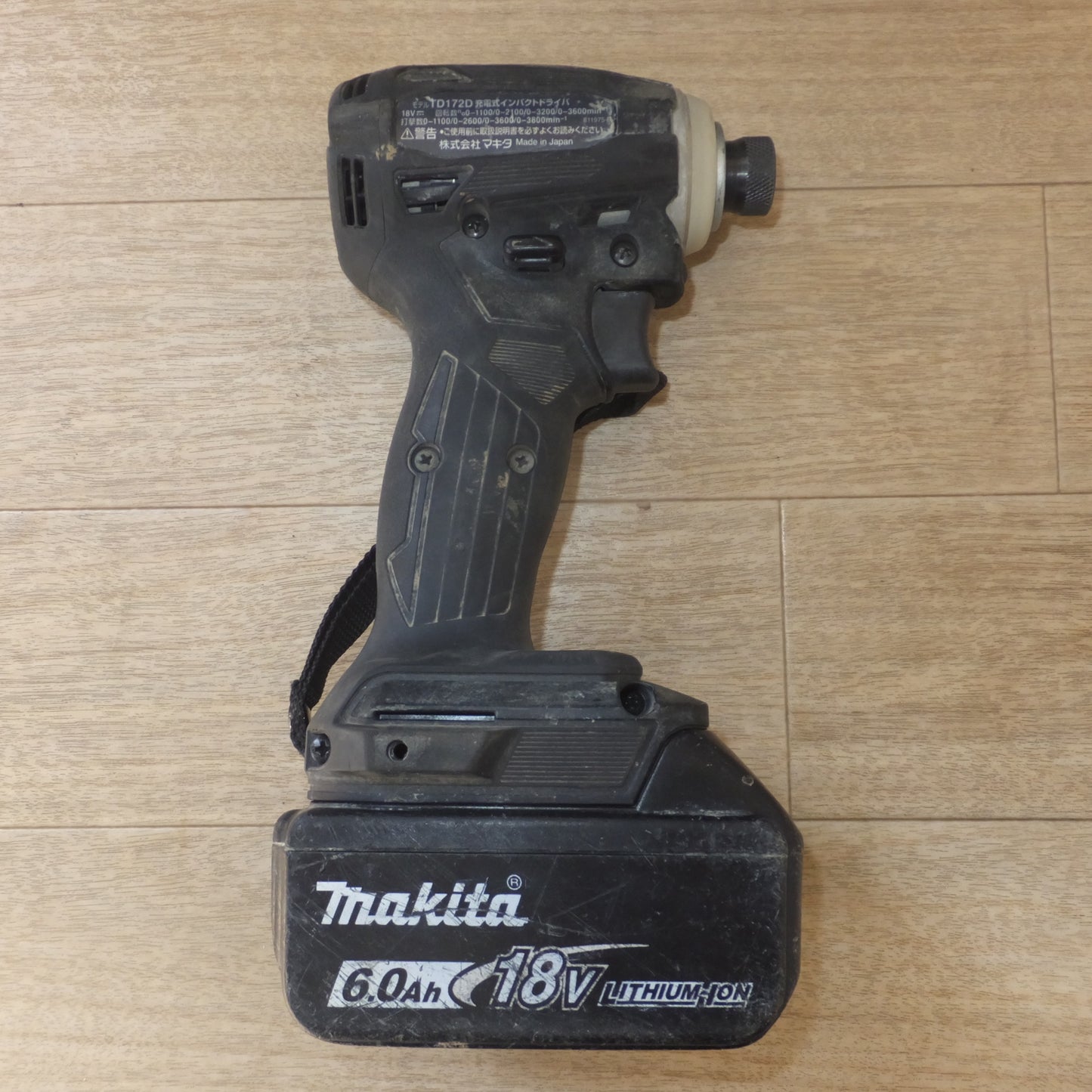 [送料無料] ★マキタ makita 充電式インパクトドライバ TD172DRGXB ブラック 18V　バッテリ 1個★