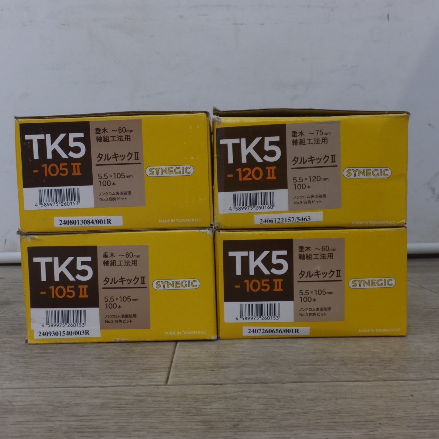 [送料無料] 未使用★シネジック SYNEGIC タルキックII TK5-105II 5.5×105mm 100本 4箱　垂木 ～60mm 軸組工法用★