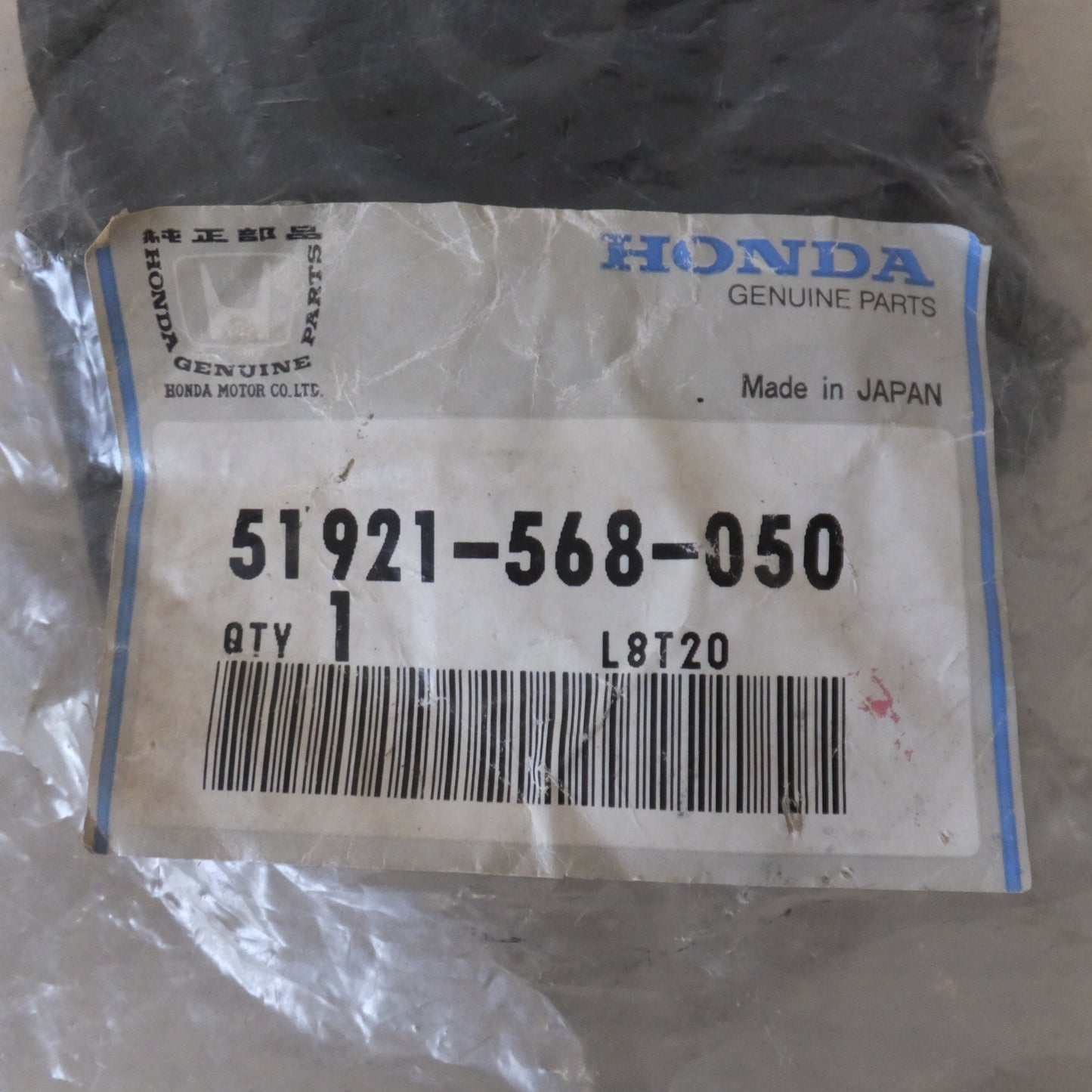 [送料無料] 未使用★ホンダ HONDA 純正 マウンティングラバー 51921-568-050　ライフ SA WA VA N360 Z など　旧車 当時物 昭和レトロ★