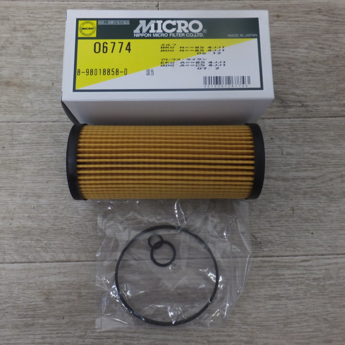 [送料無料] ★マイクロフィルター MICRO オイルフィルター 06774 10点 セット　いすゞ エルフ 日産 アトラス マツダ タイタン★