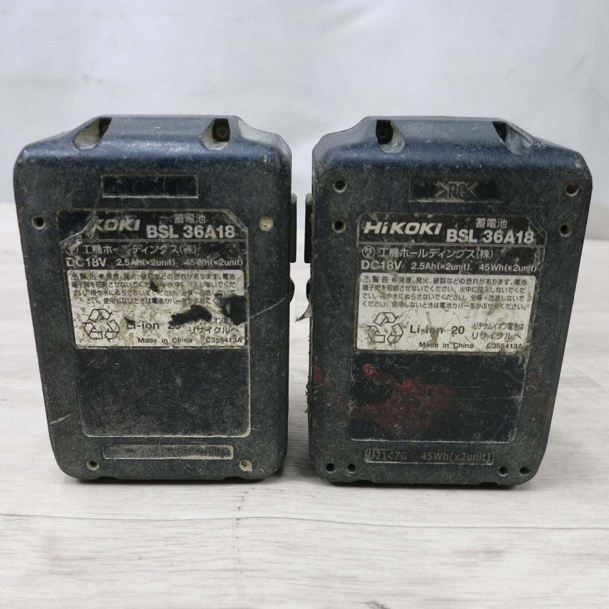 [送料無料] まとめ売り◆日立工機 ハイコーキ リチウム イオン バッテリー BSL36A18 ×4個 他2個 型番不明 / 充電器 UC18YDL ×2個 ジャンク◆
