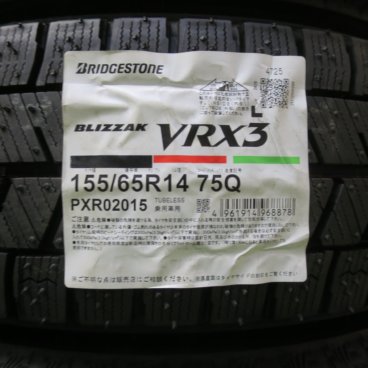未使用！25年◎スタッドレス 155/65R14 ブリヂストン ブリザック VRX3 BALMINUM AR12 バルミナ 14インチ PCD100/4H◎6061207イス