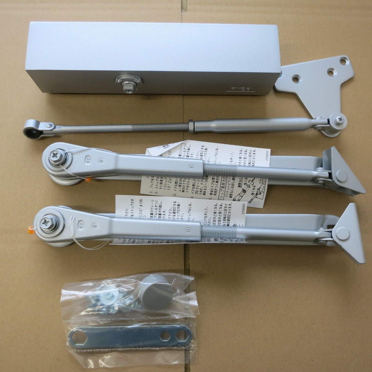 [送料無料] 美品◆RYOBI ドアクローザー BS1003P (N) 扉 ドア 取替用 シルバー リョービ◆