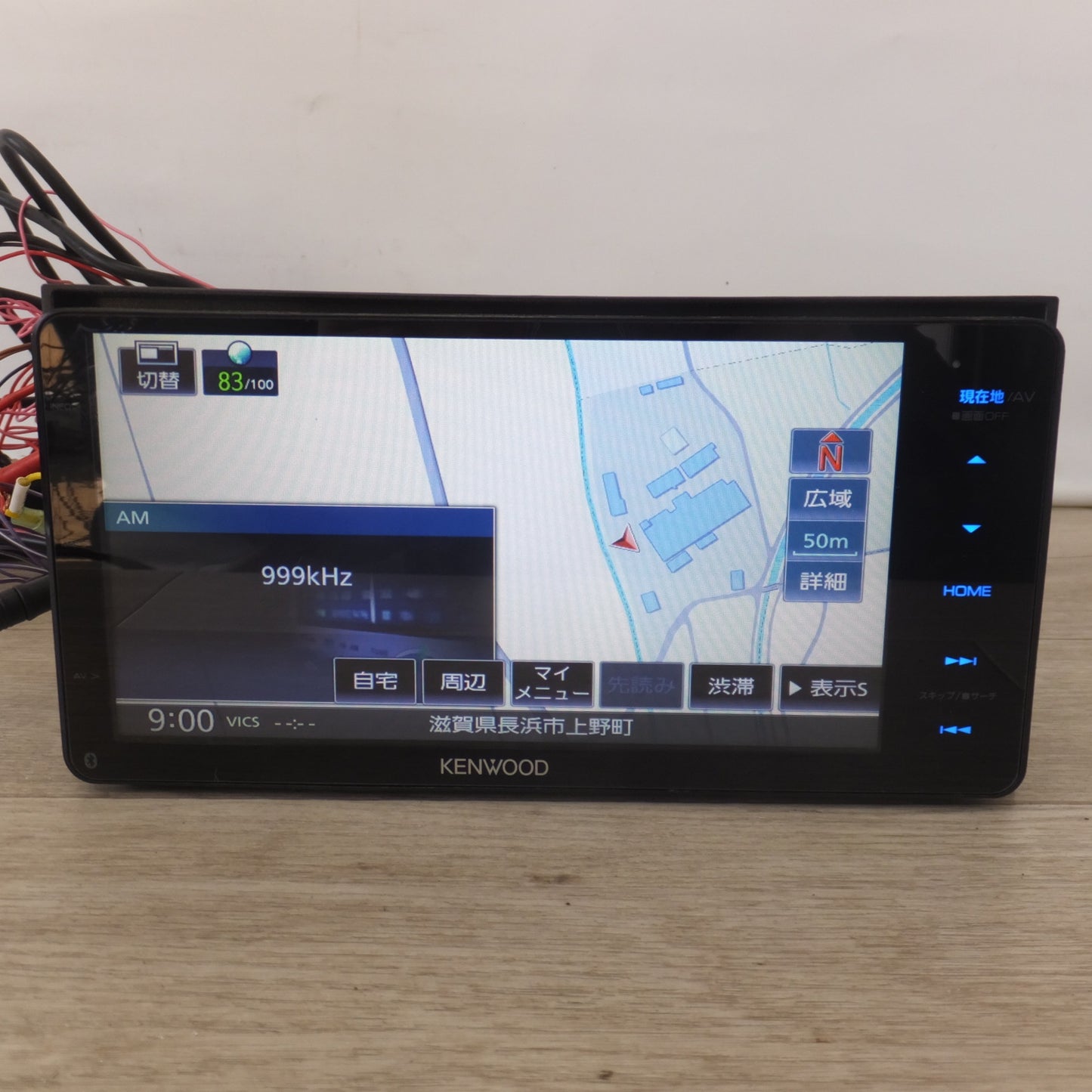 [送料無料] ★ケンウッド KENWOOD メモリーナビゲーション MDV-M705W(13)★