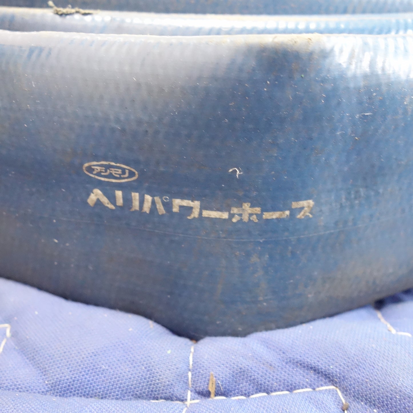 [送料無料] ホース付き☆エバラ 水中 ポンプ 50EY6.4S 水中用 単相100V EBARA PUMP☆
