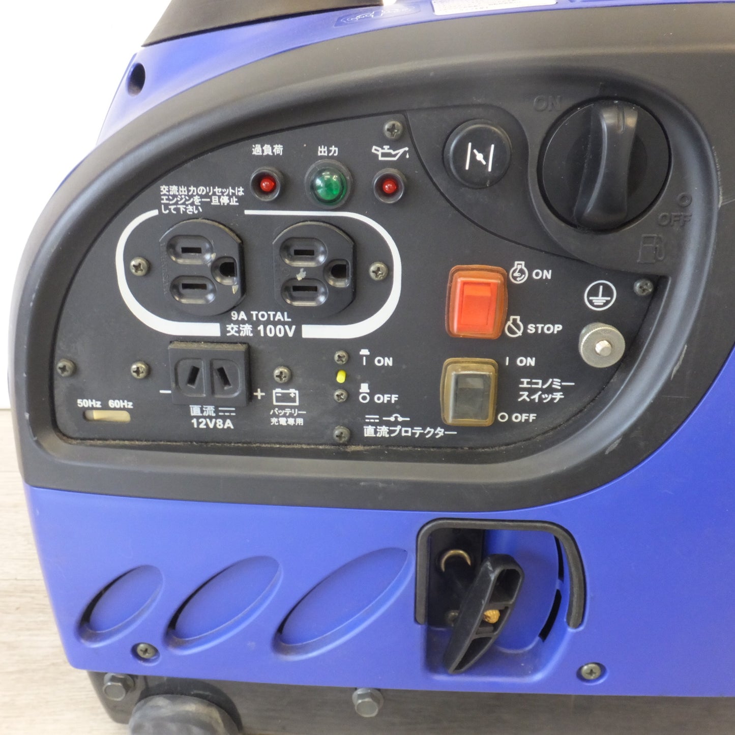 [送料無料] 岐阜発 キレイ★創輝 ヤマハ YAMAHA 0.9kVA 防音型 インバータ発電機 EF900iS/EF9HiS 携帯発電機★