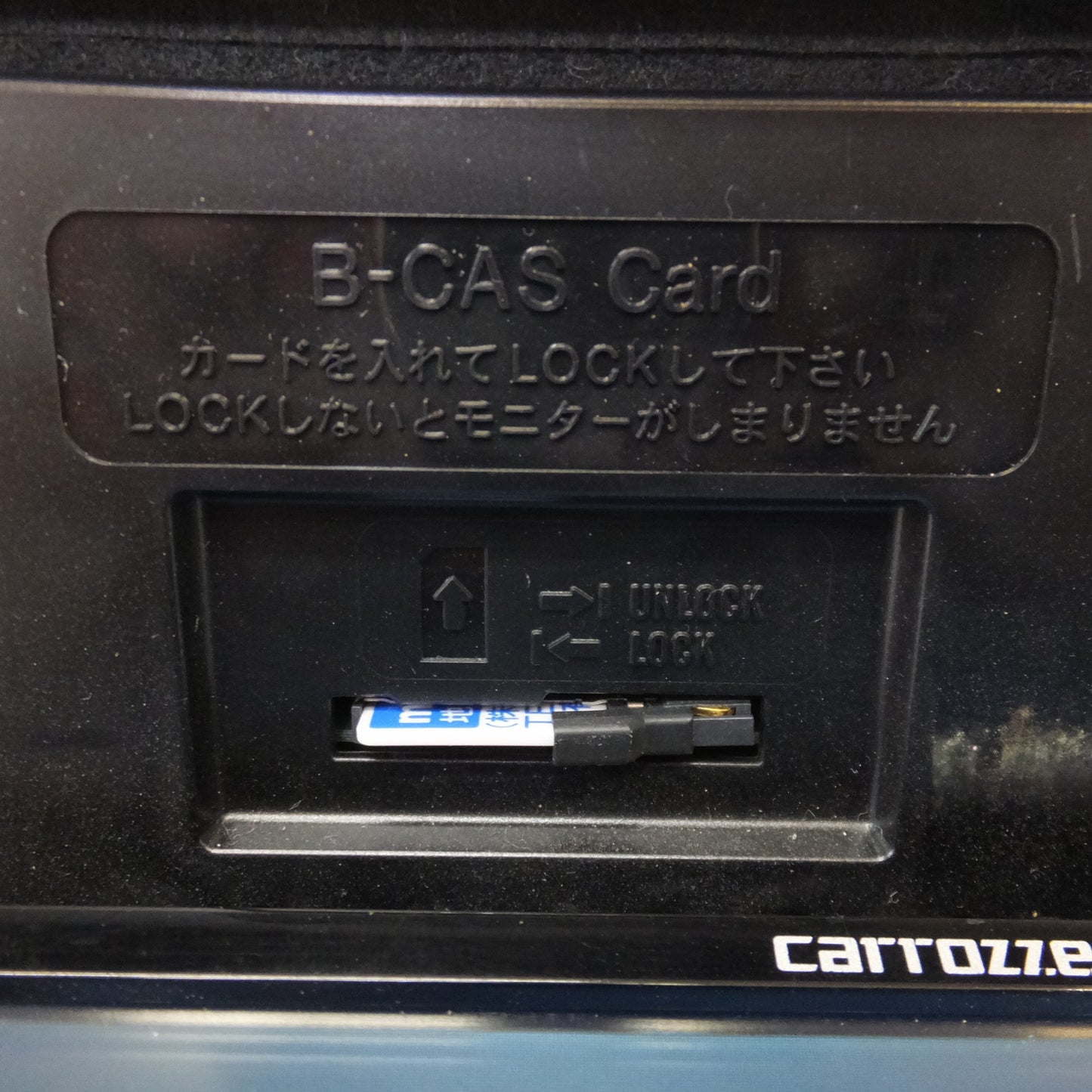 [送料無料] ★カロッツェリア carrozzeria AV一体型HDDナビゲーション AVIC-ZH77[44]★