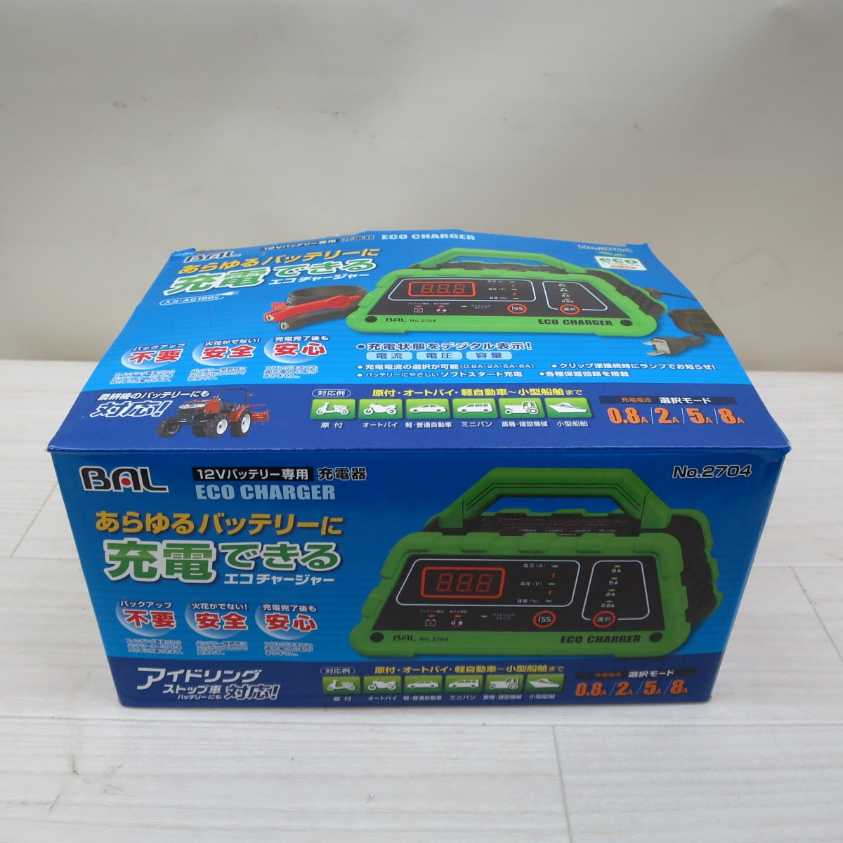 [送料無料] キレイ☆BAL 大橋産業 12V バッテリー 専用 充電器 No.2704 ECO CHARGER iss対応 エコ チャージャー 100V☆