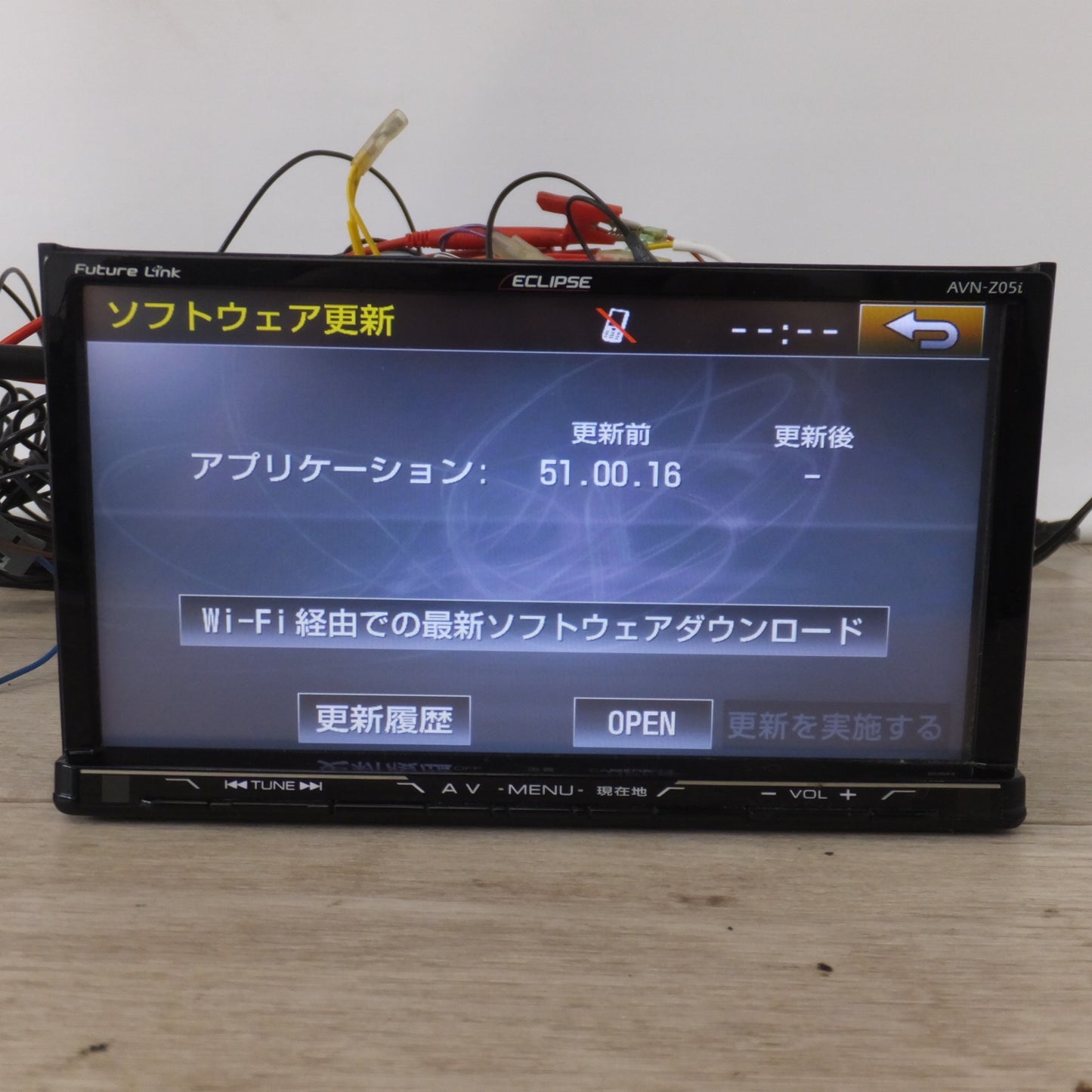 [送料無料] ★富士通テン イクリプス ECLIPSE メモリーナビゲーション AVN-Z05i[41]★