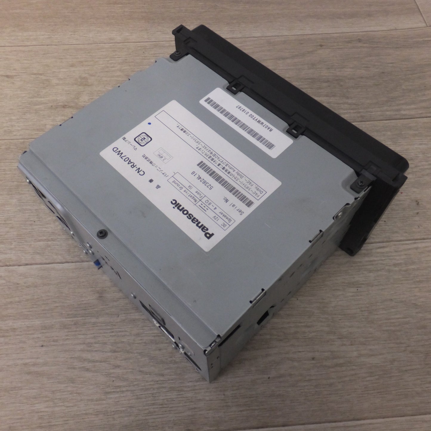 [送料無料] ★パナソニック Panasonic SDカーナビステーション Strada CN-RA07WD(58)★