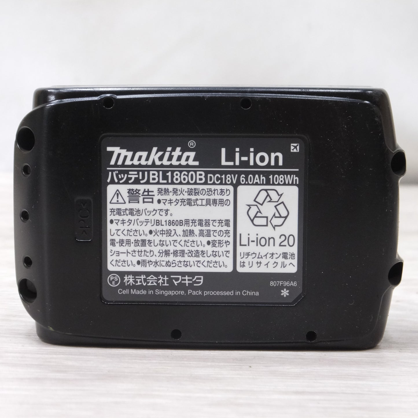 [送料無料] キレイ◆マキタ 18V Li-ion リチウム イオン バッテリー BL1860B 6.0Ah 108Wh 残量表示 雪◆