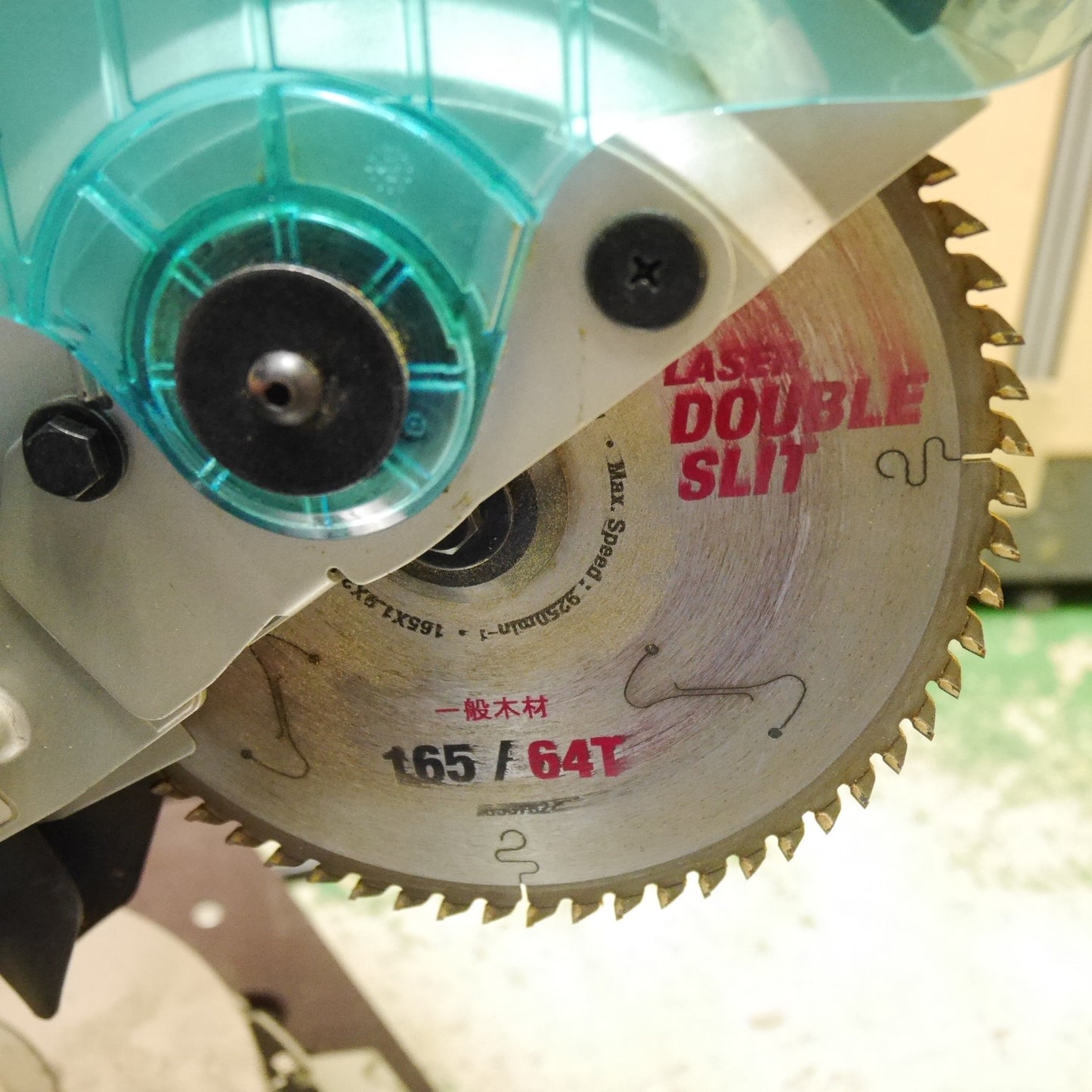 [送料無料] ☆マキタ 165mm スライド マルノコ LS0613FL 電動 工具 切断機 丸のこ 丸ノコ 丸鋸 木工用 makita☆