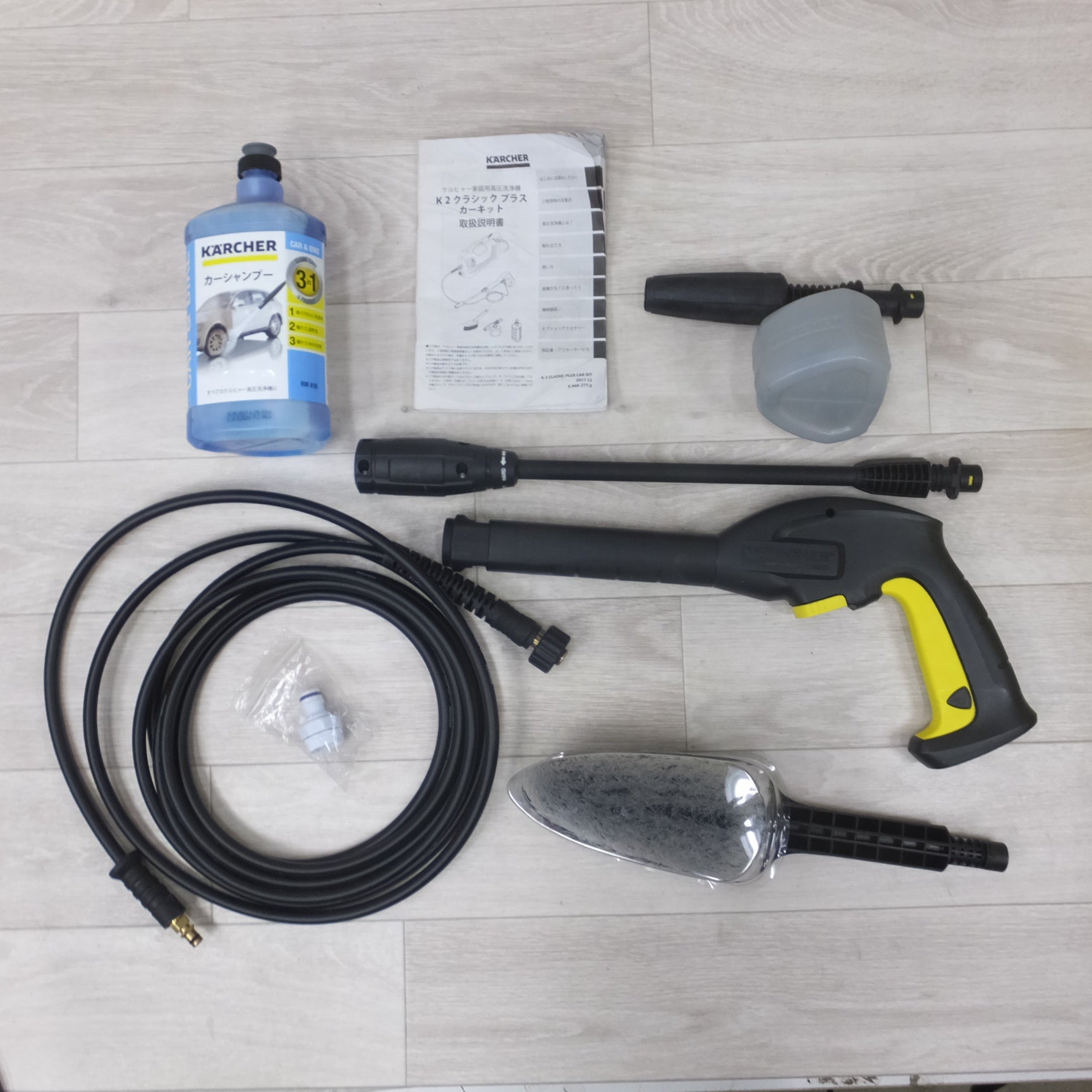 送料無料] ◇KARCHER ケルヒャー 家庭用 高圧洗浄器 K2 Classic Plus
