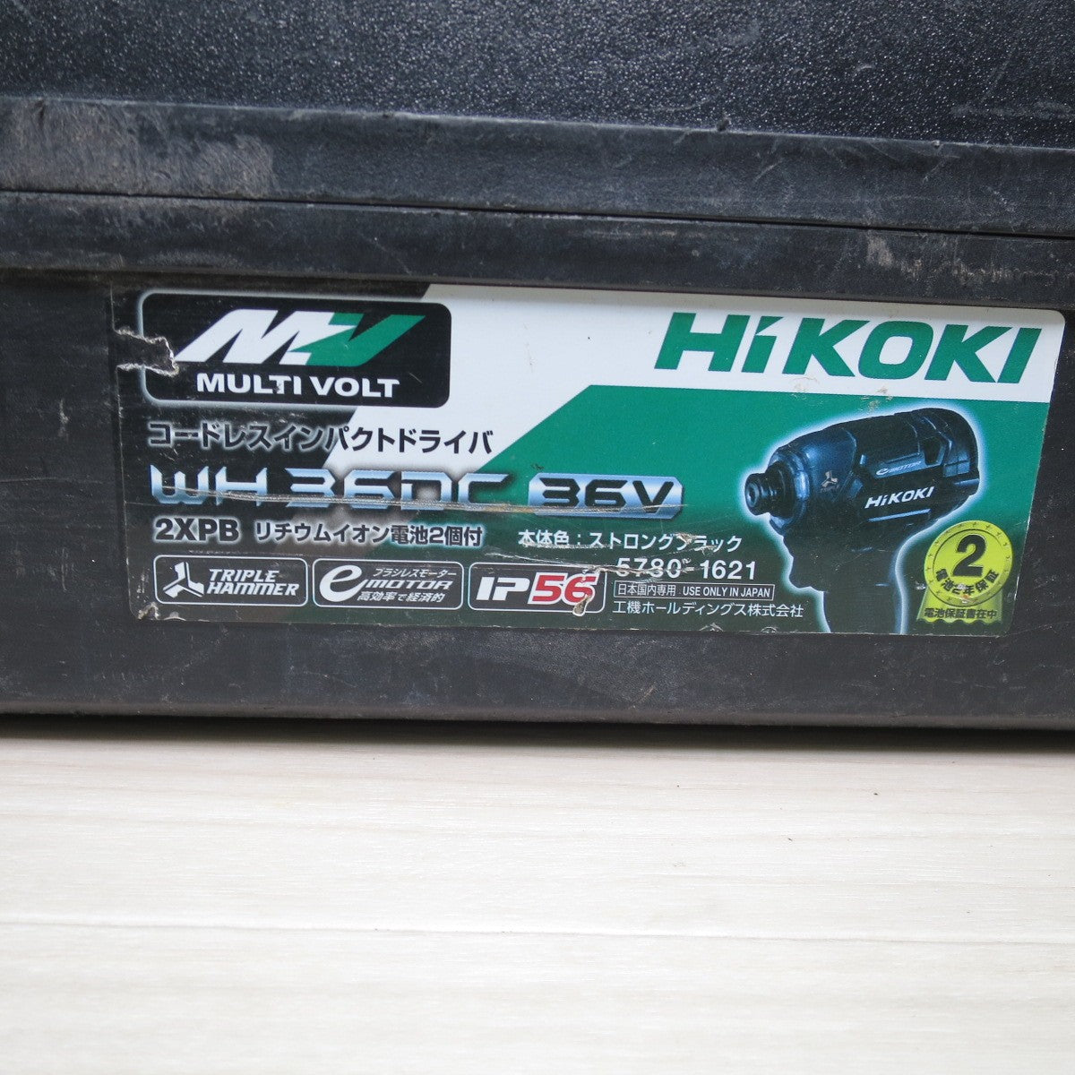 [送料無料] ☆HiKOKI ハイコーキ コードレス インパクトドライバ WH18DDL2 電動 工具 18V☆