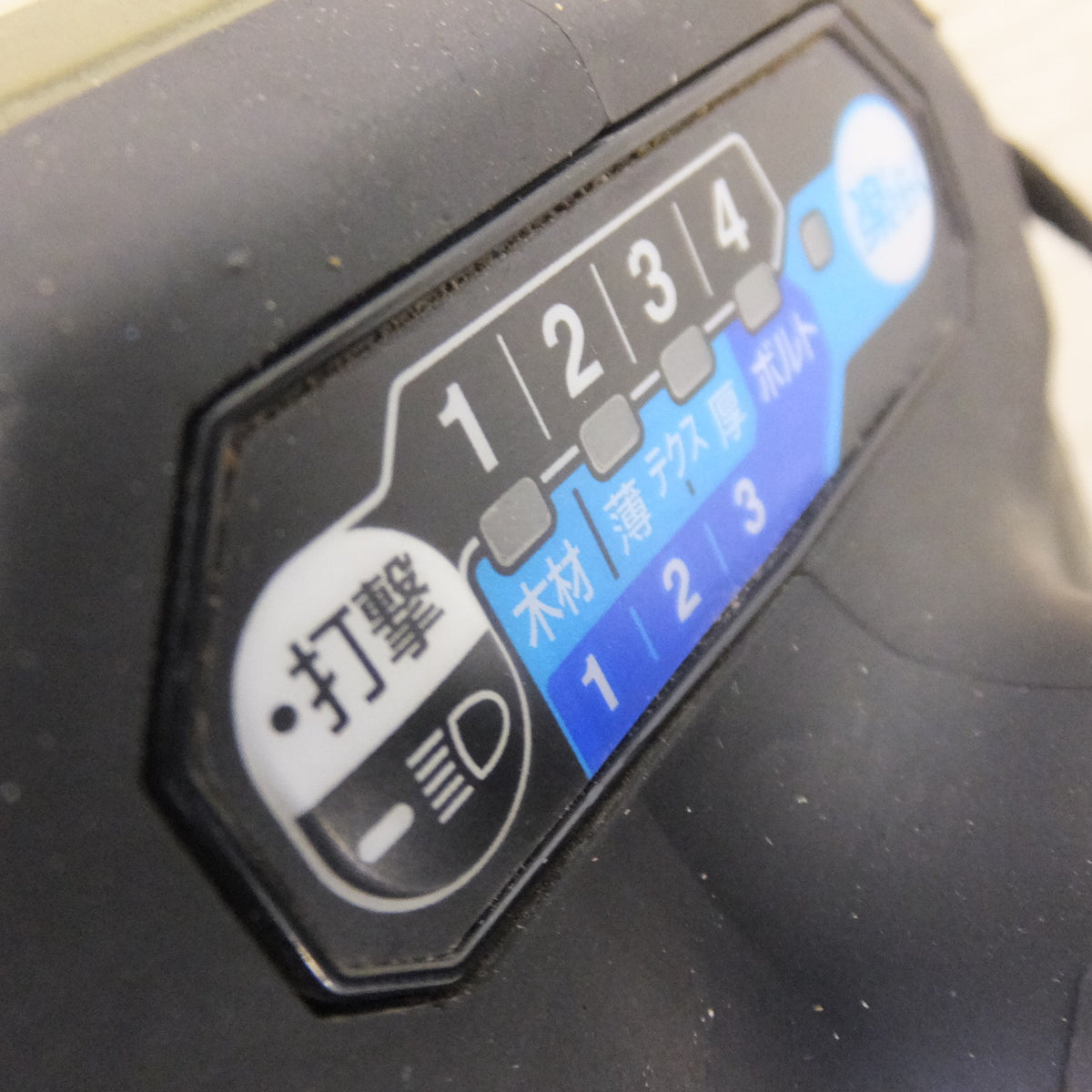 ★マキタ makita 充電式インパクトドライバ TD001G 36V-40V(max) 本体のみ★