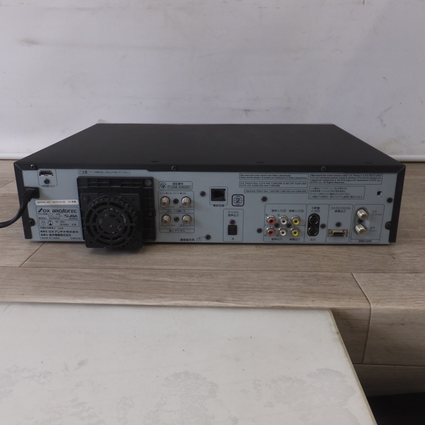 現状品★DXアンテナ 10年製 HDD搭載ビデオ一体型DVDレコーダー DXRW251　AC100V 50/60Hz★ [送料無料]