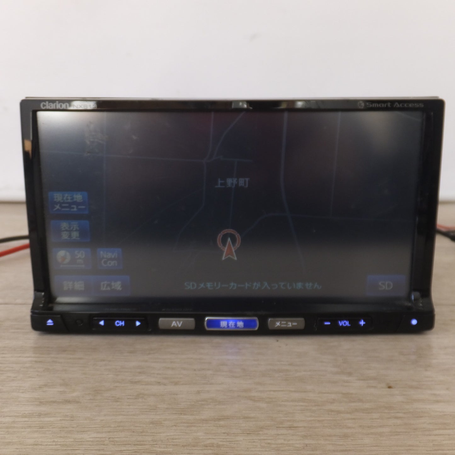 [送料無料] ★クラリオン clarion AVナビゲーション NX613[2]★