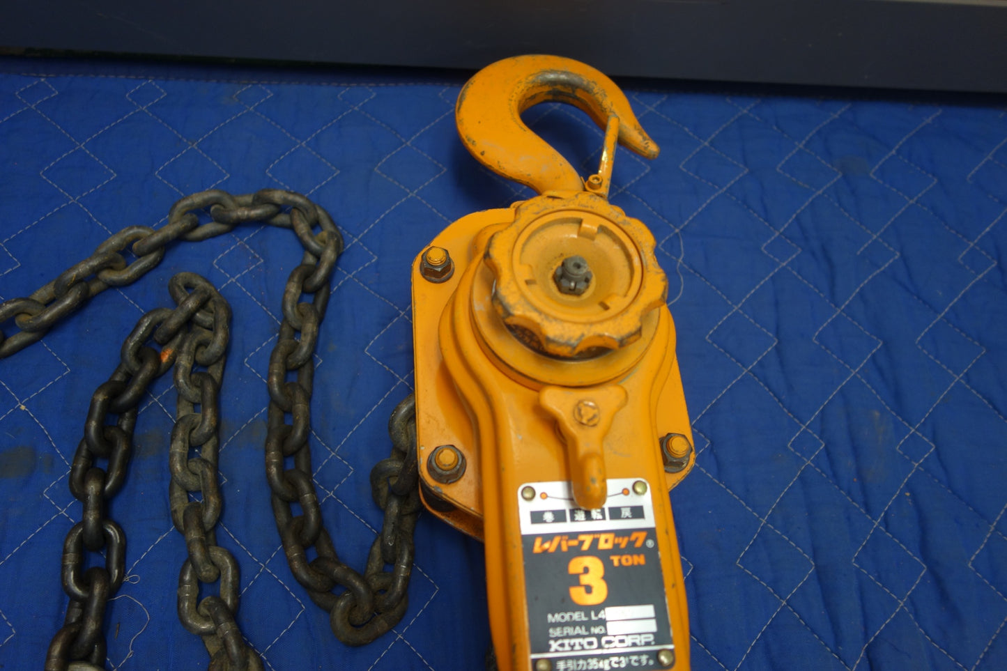 [送料無料] ☆KITO キトー レバーブロック 3TON L4 669 工具 ガッチャ 荷締め機 3トン 吊り上げ☆