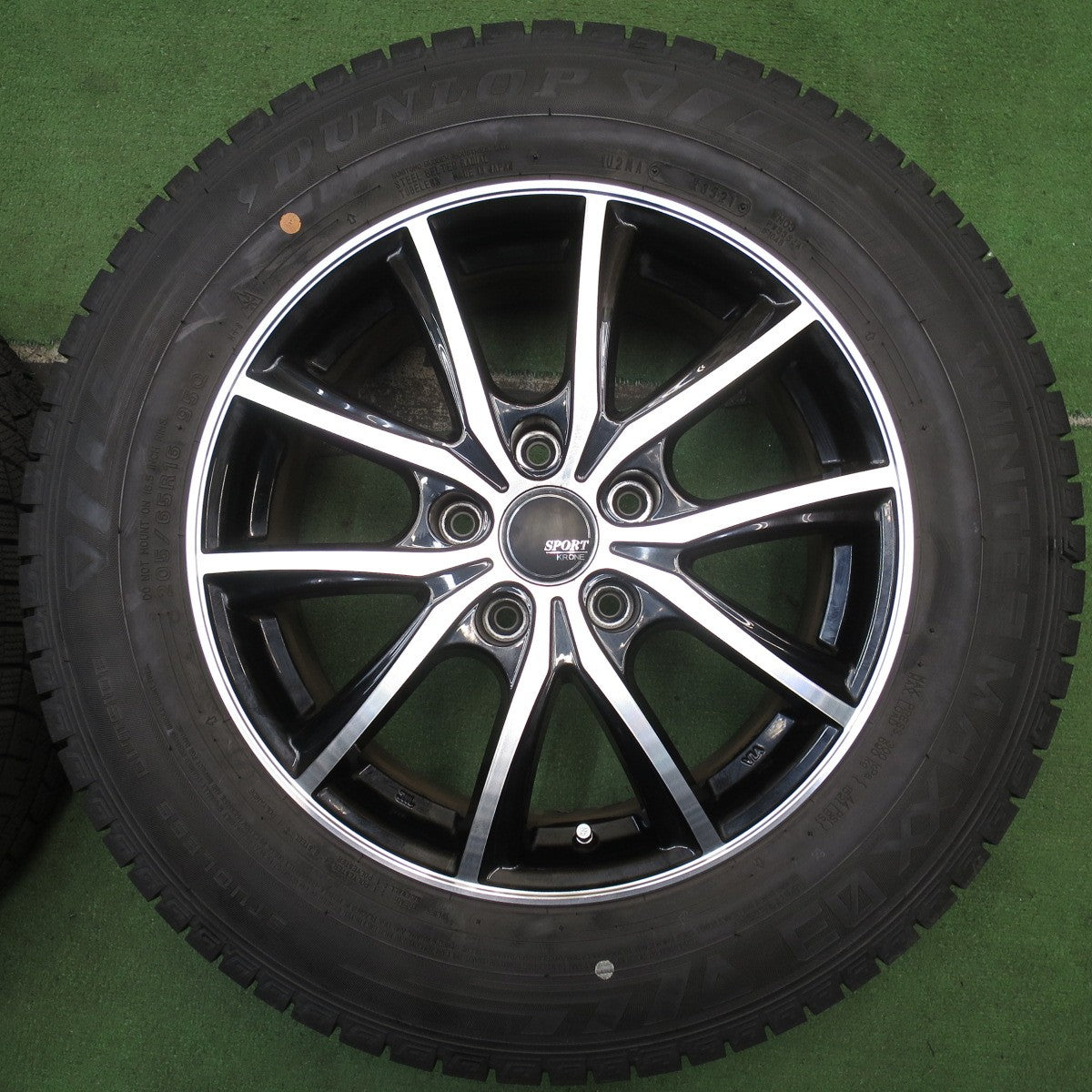 バリ溝！21年！9分★スタッドレス 205/65R16 ダンロップ ウインターマックス 03 SPORT KRONE スポルト クローネ 16インチ PCD114.3/5H★5082202NJス