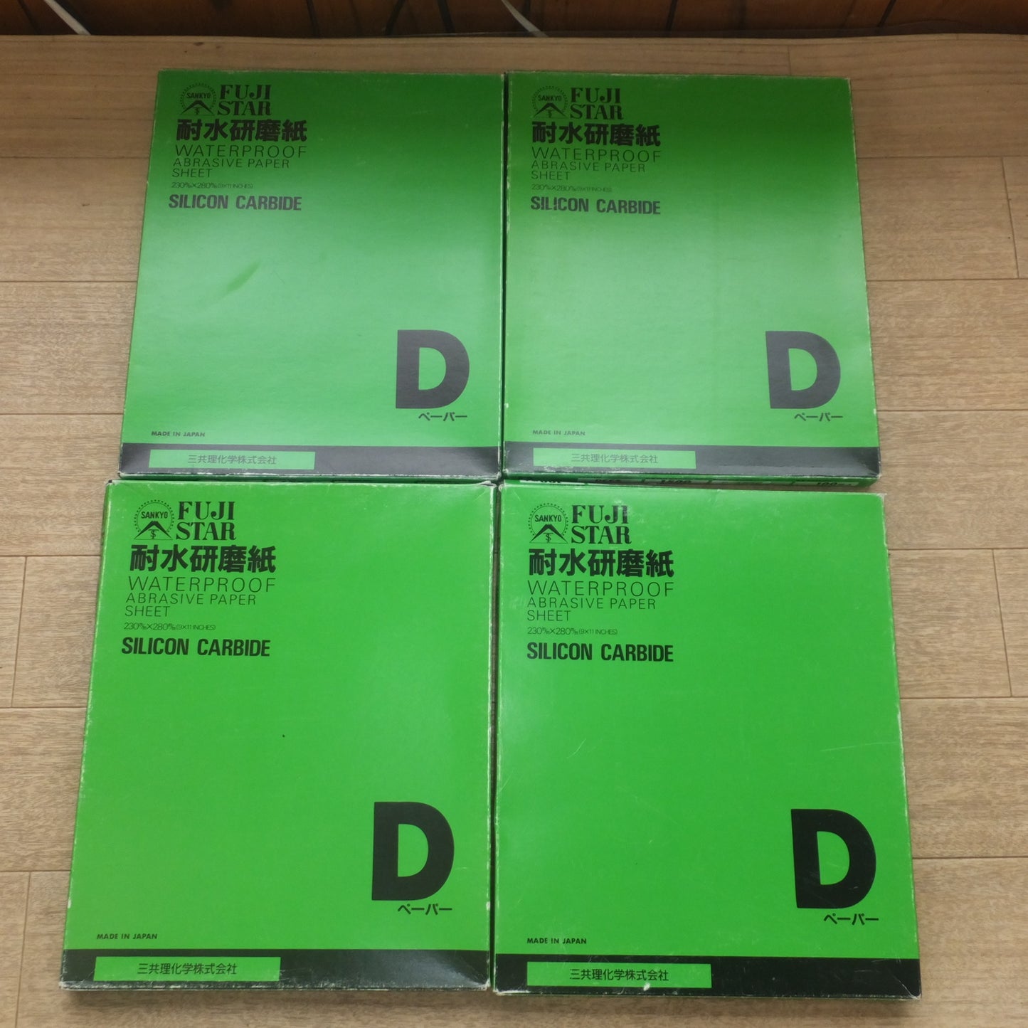 [送料無料] ★三共理化学 FUJI STAR 耐水研磨紙 DCCS 4箱　空研ぎ研磨紙 SWCS-HS 6箱　230m/m×280m/m　計 10箱セット★