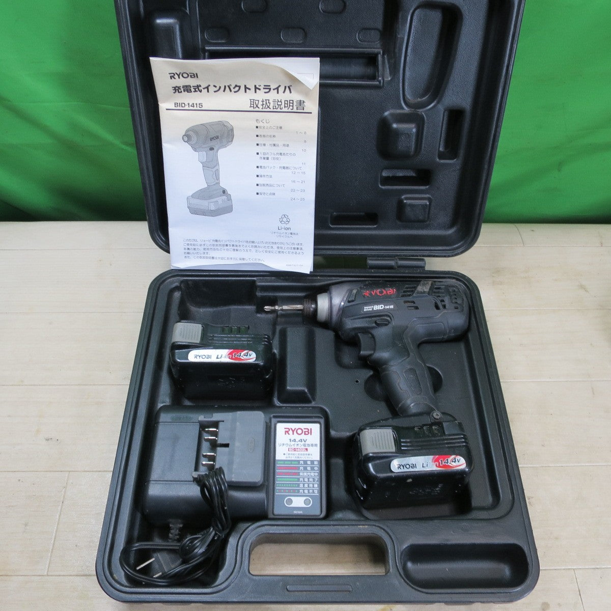 バッテリー2個☆RYOBI リョービ 充電式 インパクトドライバ BID-1415 電動 工具 コードレス 14.4V 充電器 BC-1402L☆