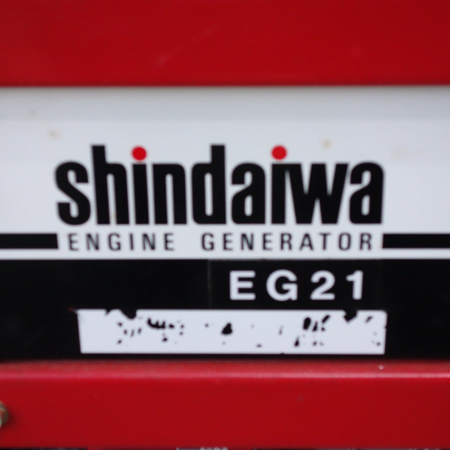 [送料無料] ◆新ダイワ ガソリン エンジン 発電機 100V EG21 ロビン エンジン EY20 防災 電源 やまびこ shindaiwa◆