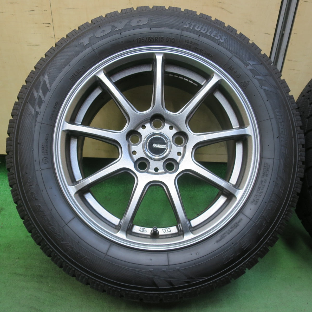 バリ溝！21年！キレイ！9分★プリウス 等 195/65R15 スタッドレス トーヨー オブザーブ ガリット GIZ G.speed Gスピード 15インチ PCD100/5H★5122213イス