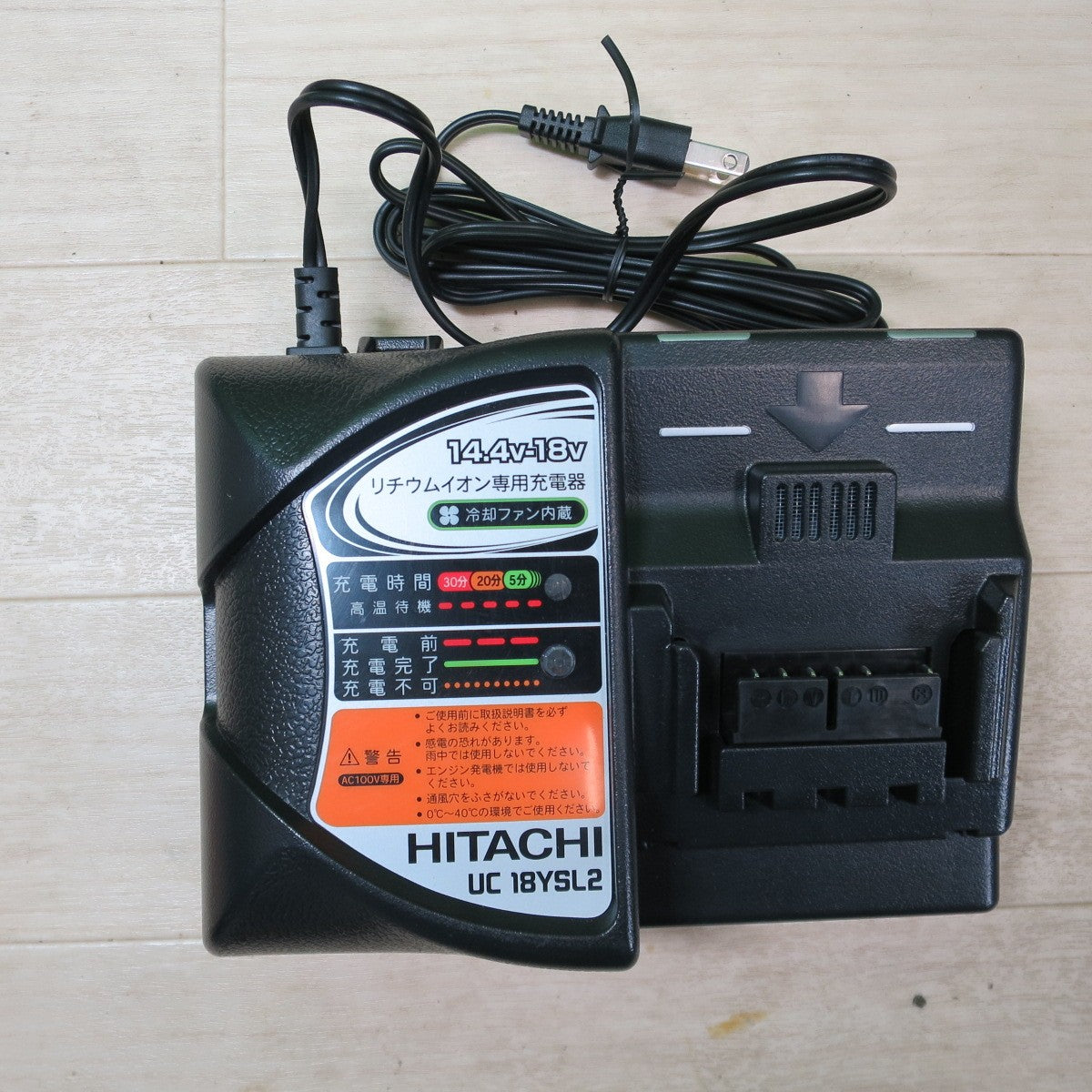[送料無料] ☆日立 コードレス コーナ インパクトドライバ WH14DCL 電動 工具 14.4V 充電器 UC18YSL2 充電式 HITACHI☆