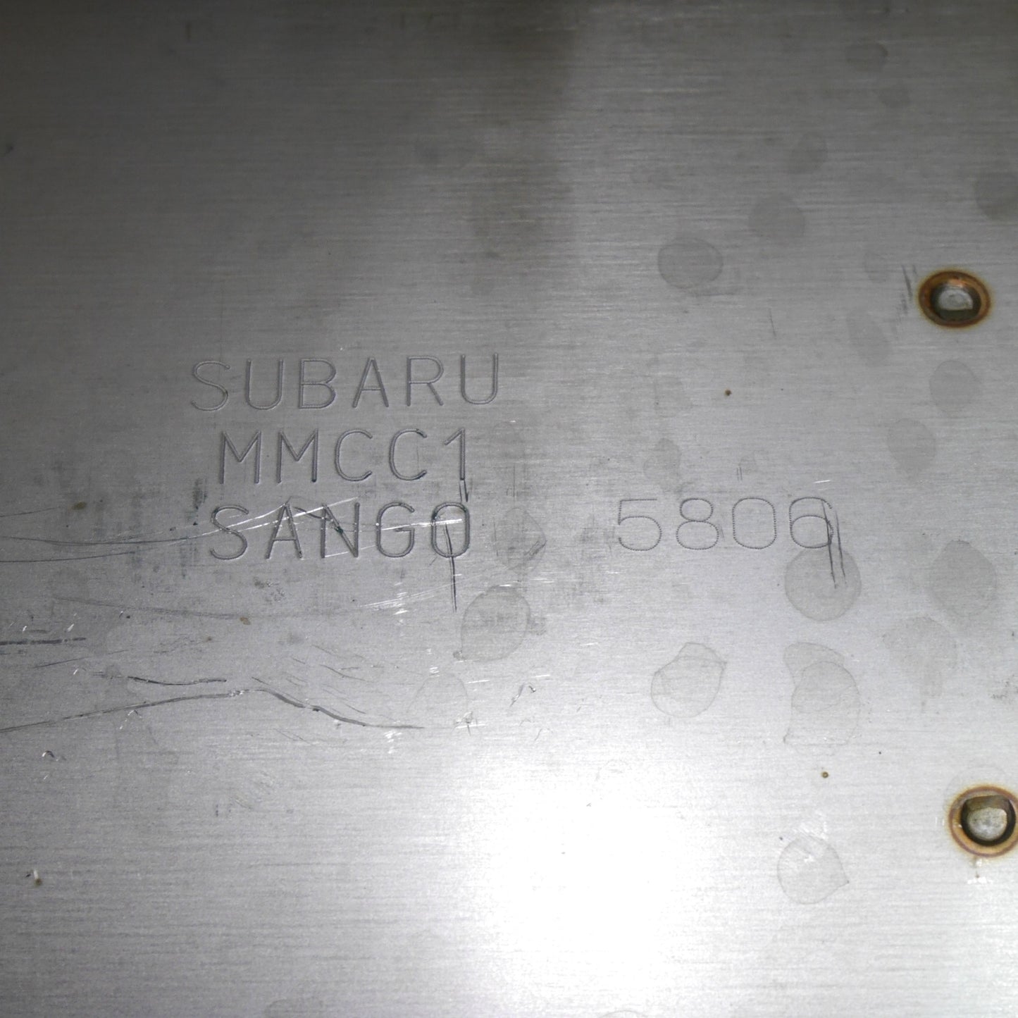 [送料無料] 新車外し☆スバル  BRZ ZD8 E型 トヨタ GR86 純正 マフラー MMCC1 SANGO リアピース カッター 排気 パーツ☆