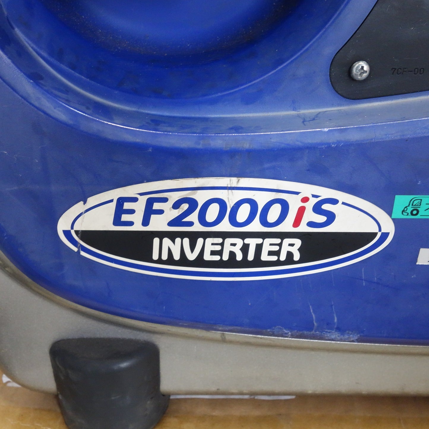 [送料無料] ☆ヤマハ 2.0kVA 防音型 インバータ 発電機 EF2000iS インバーター YAMAHA 現状品☆