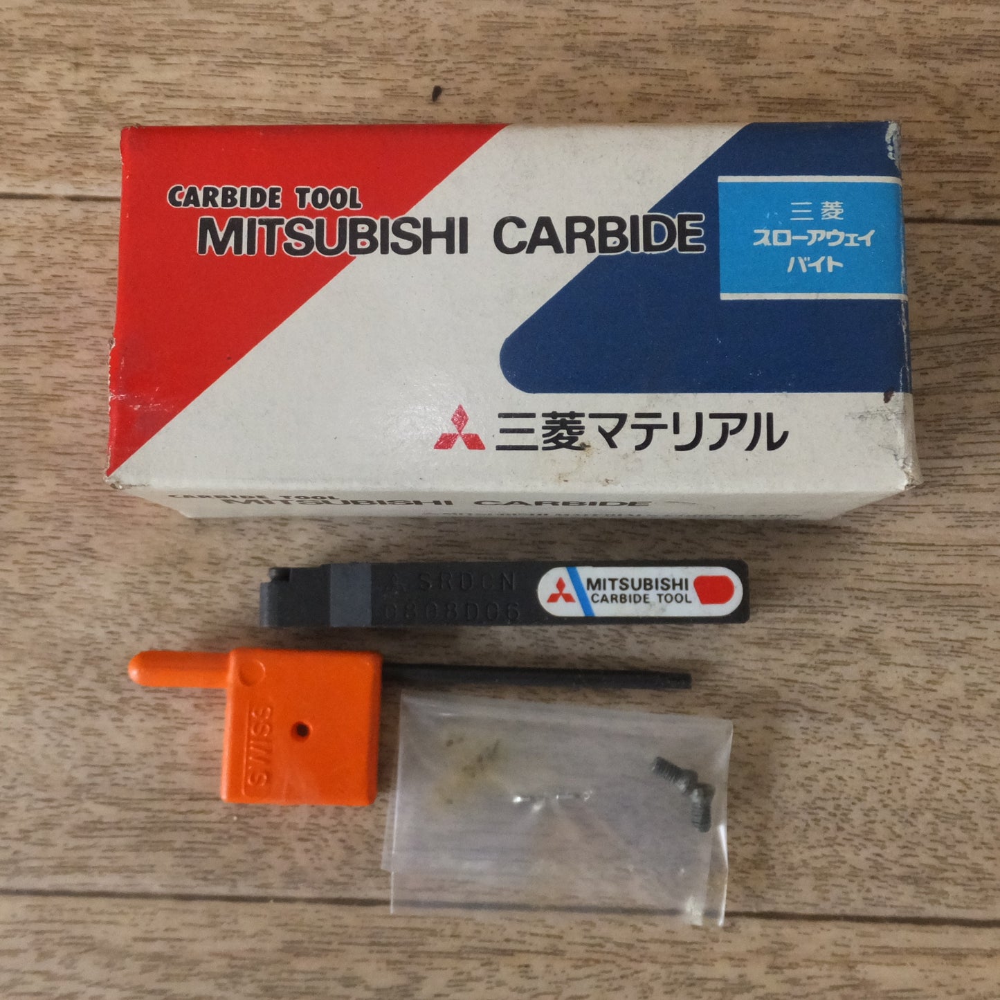 [送料無料] 未使用 含む★三菱 MITSUBISHI ボーリングバーシステム カーバイドツール スローアウェイバイト ダイヤチタニット 各種 70箱 セット★