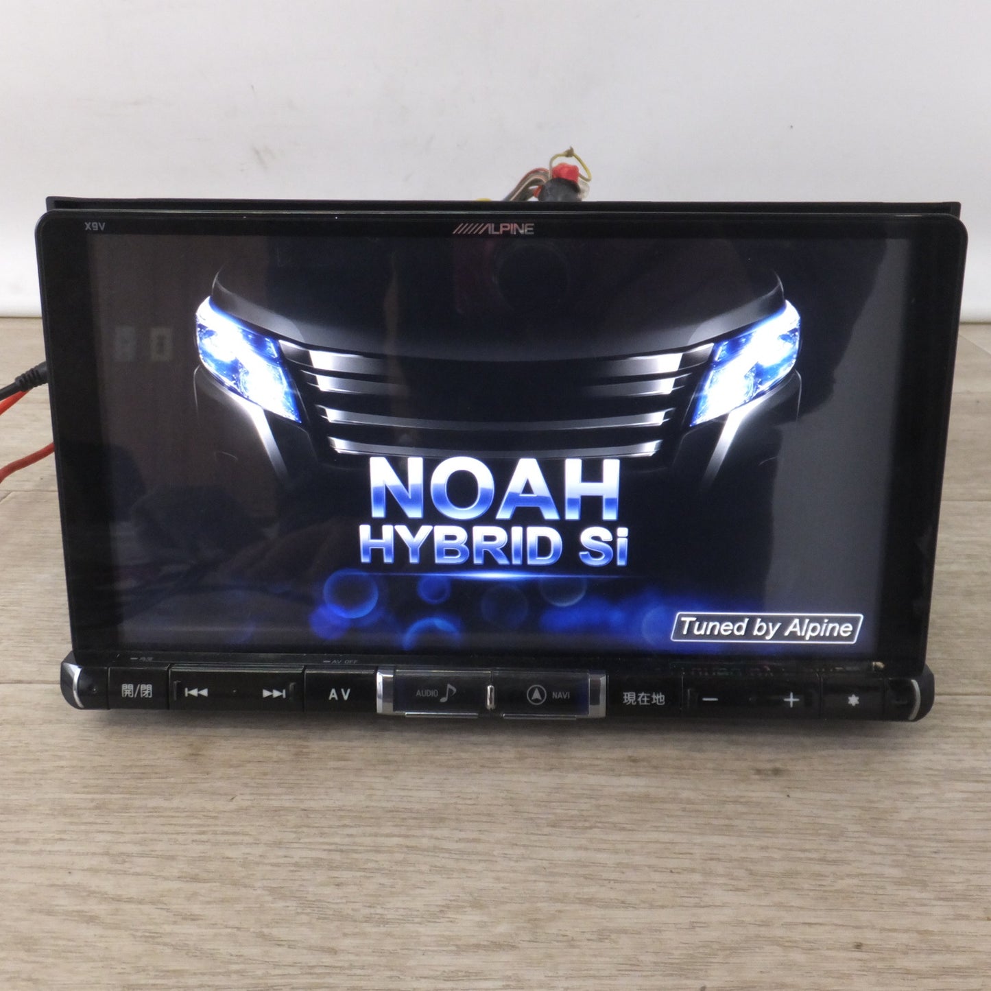 [送料無料] 現状品★アルパイン ALPINE メモリーナビ X9V KTD-X9V-NO2CKD DLW　セキュリティロック　トヨタ ノア ハイブリッド Si 専用(49)★