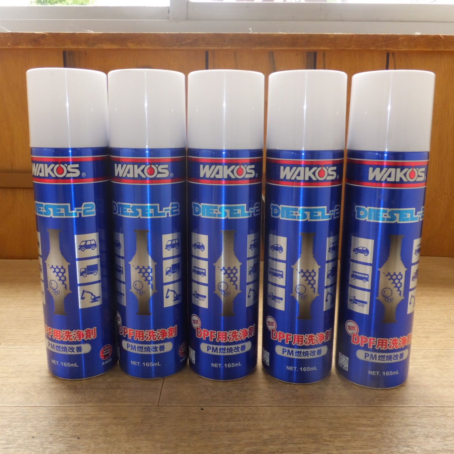 [送料無料] 未使用★和光ケミカル ワコーズ WAKO'S DIESEL-2 泡状 DPF用洗浄剤 PM燃焼改善 A403 165mL 5本 セット　ロングノズル 付★