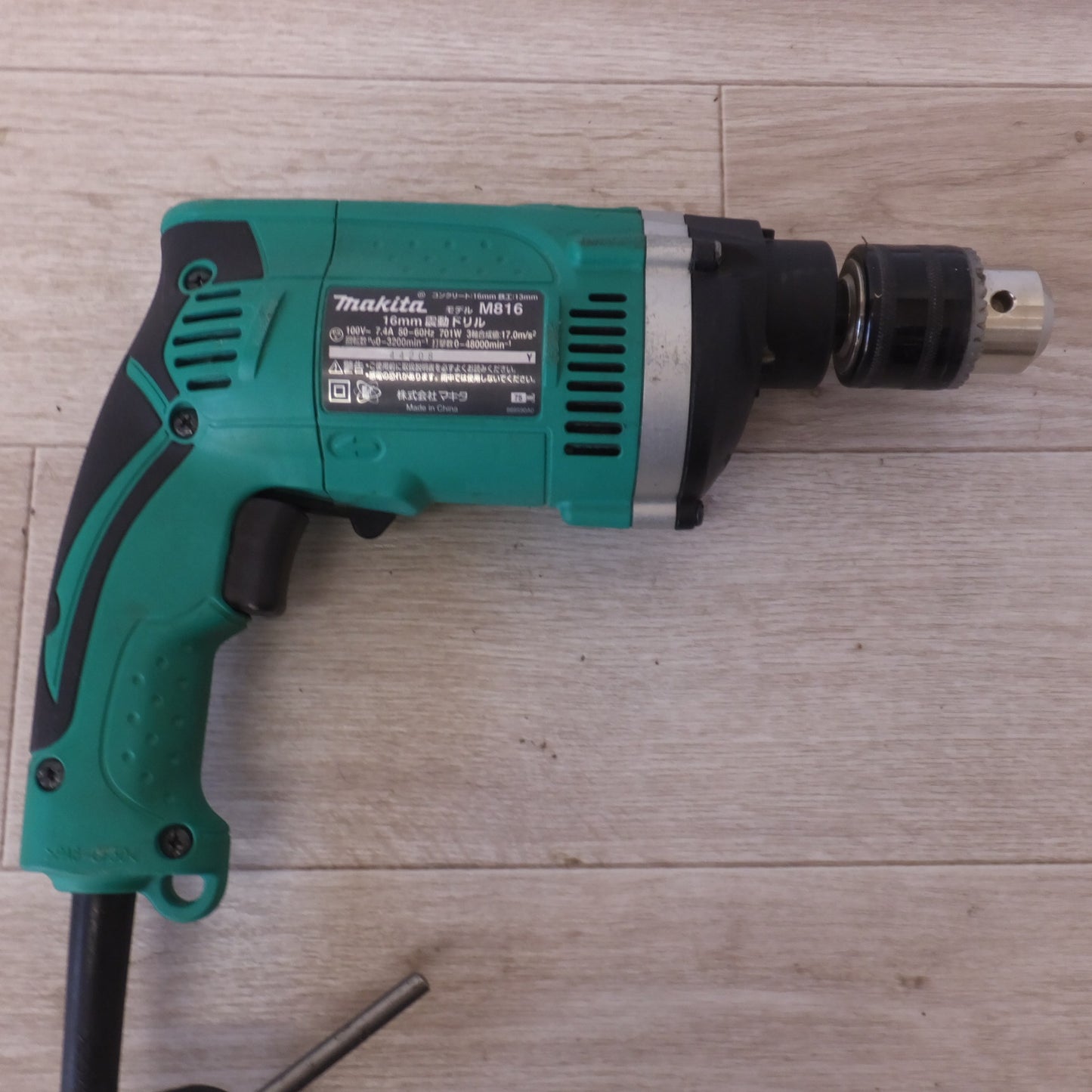 [送料無料] ★マキタ makita 16mm 震動ドリル M816　100V～ 7.4A 50-60Hz 701W★