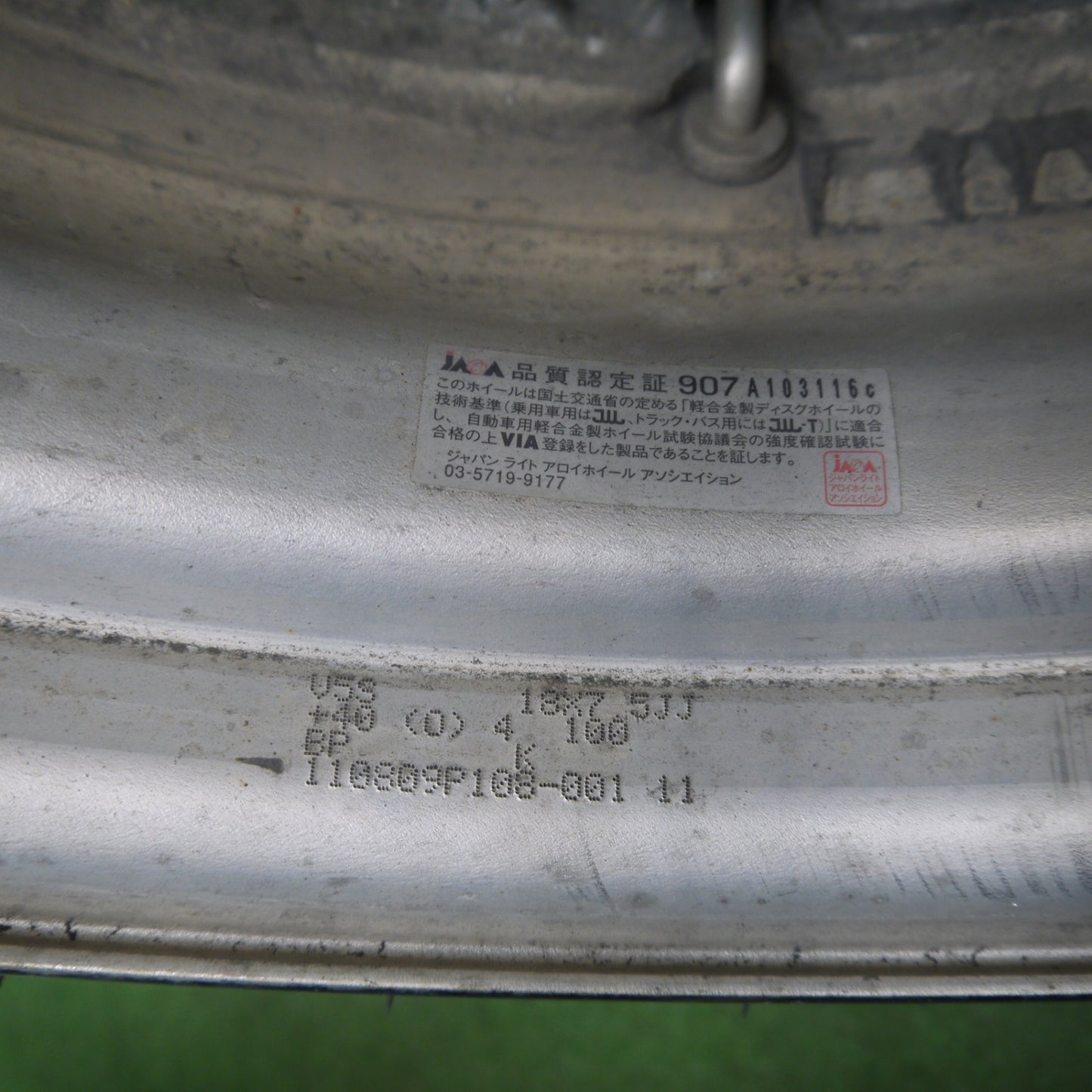 バリ溝！22年！8.5分★WORK VARIANZA V5S 205/35R18 ナンカン ウルトラ スポーツ NS-2 ケンダ ラジアル カイザー 18インチ ワーク ヴァリアンツァ PCD100/4H★6060301Hノ