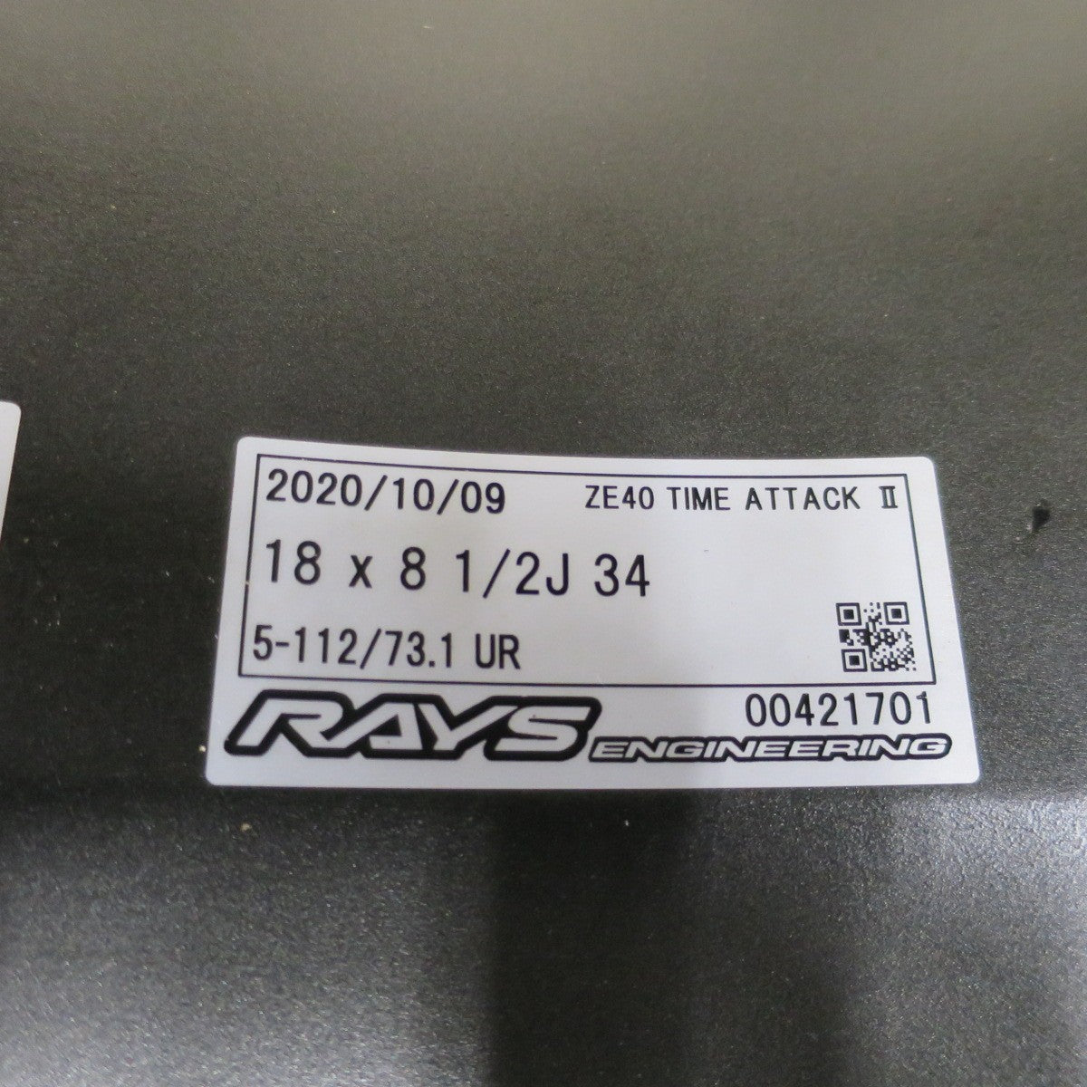 キレイ★ベンツ 等 RAYS VOLK RACING ZE40 TIME ATTACKⅡ 225/35R18 ミシュラン pilot Super Sport レイズ 18インチ PCD112/5H★6011403NKノ